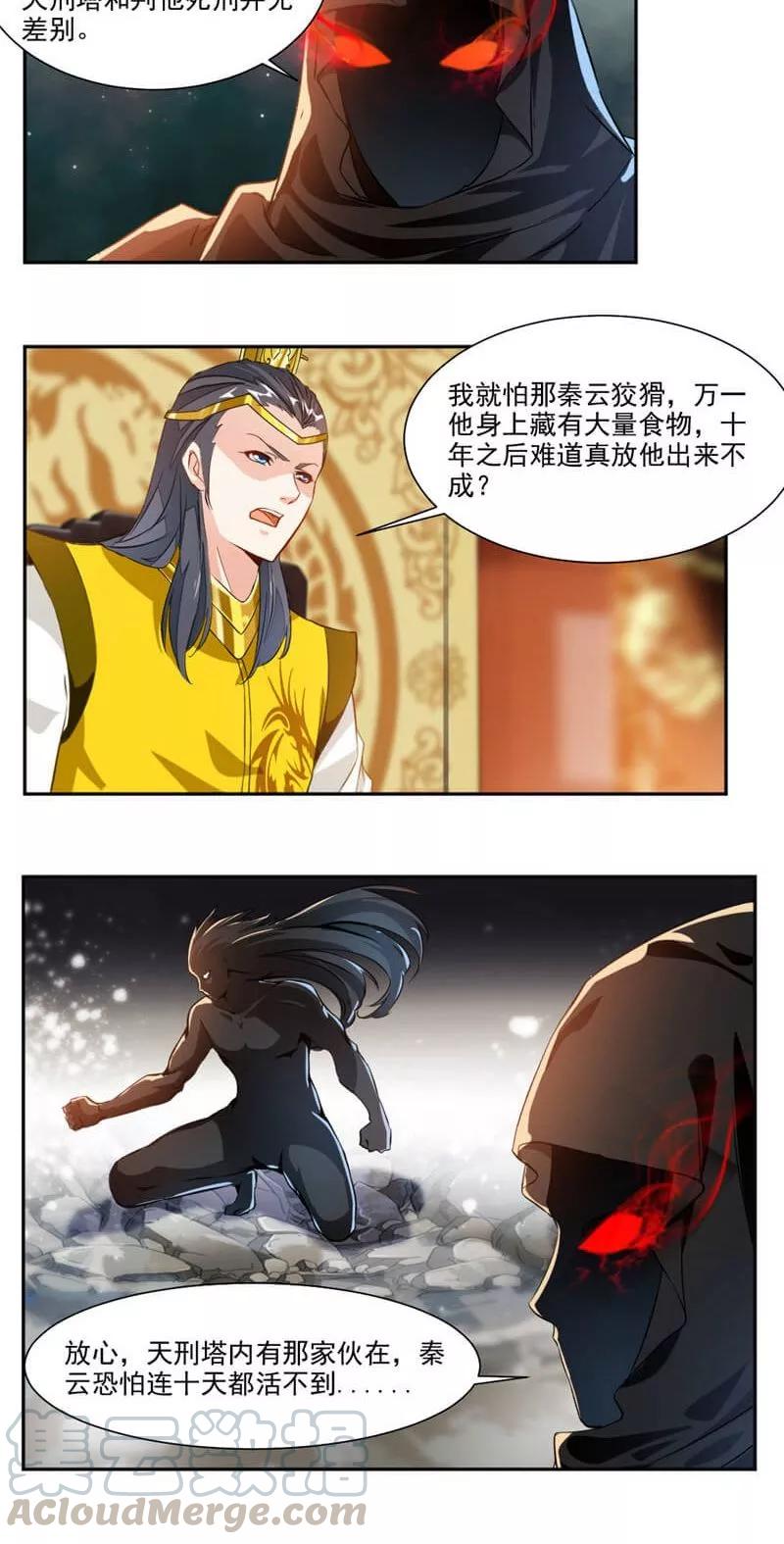 15.jpg