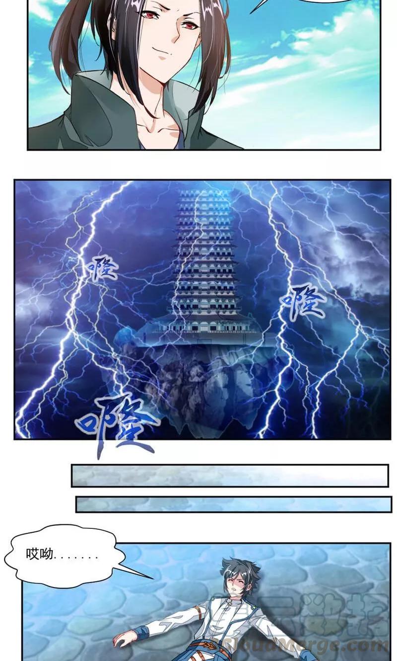 11.jpg