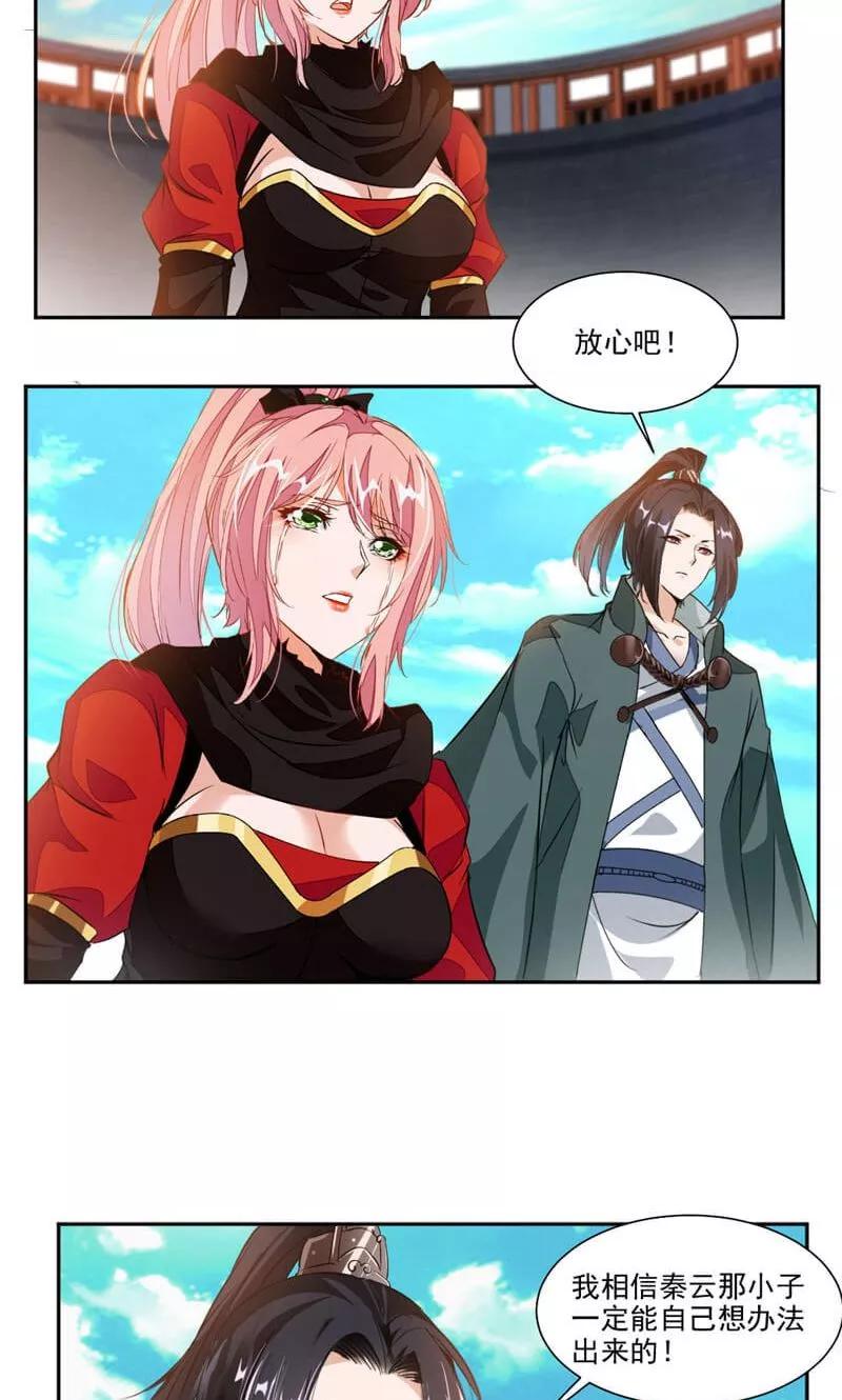 10.jpg
