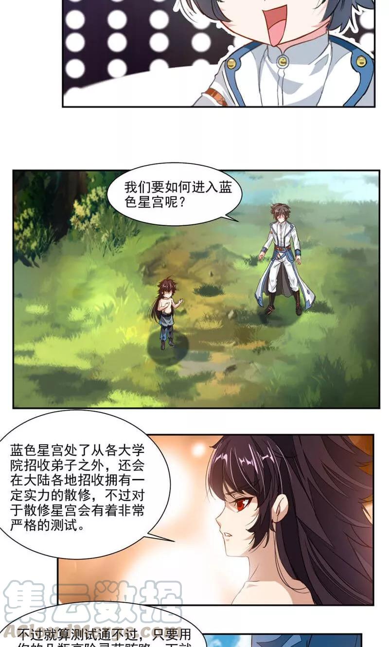 7.jpg