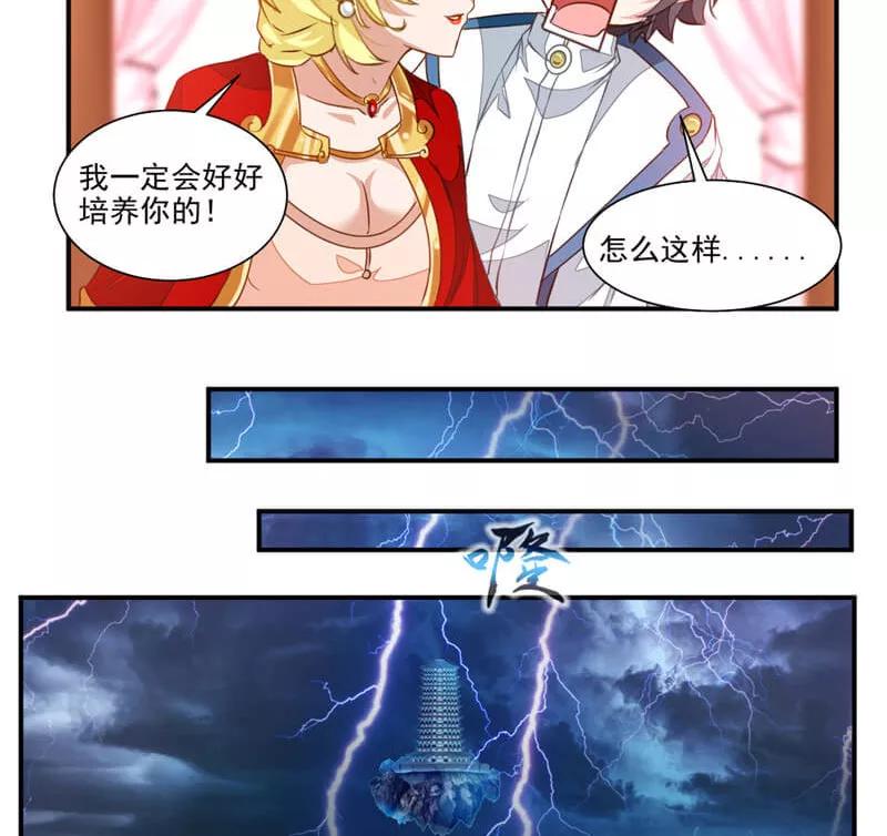 16.jpg
