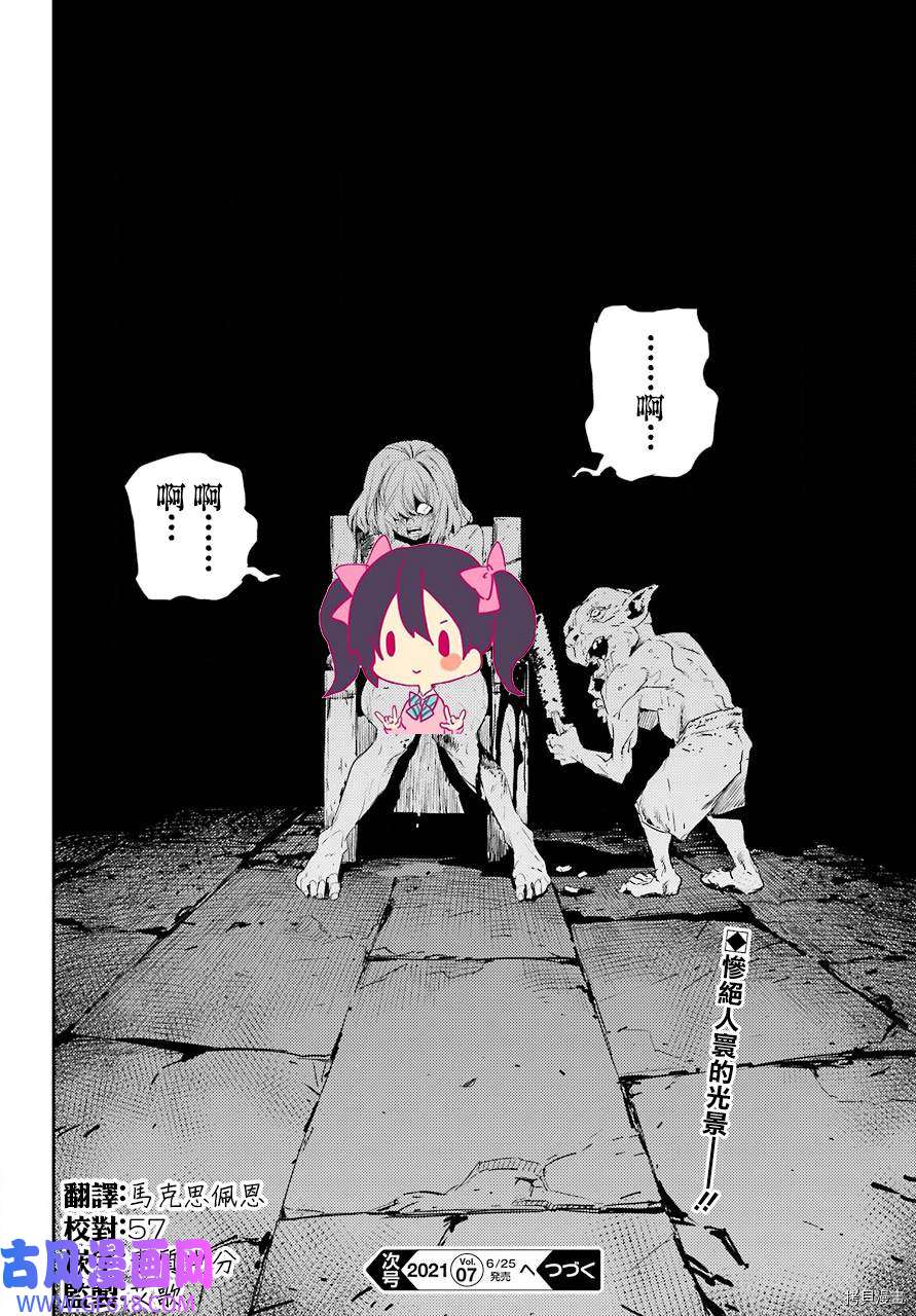 30.jpg