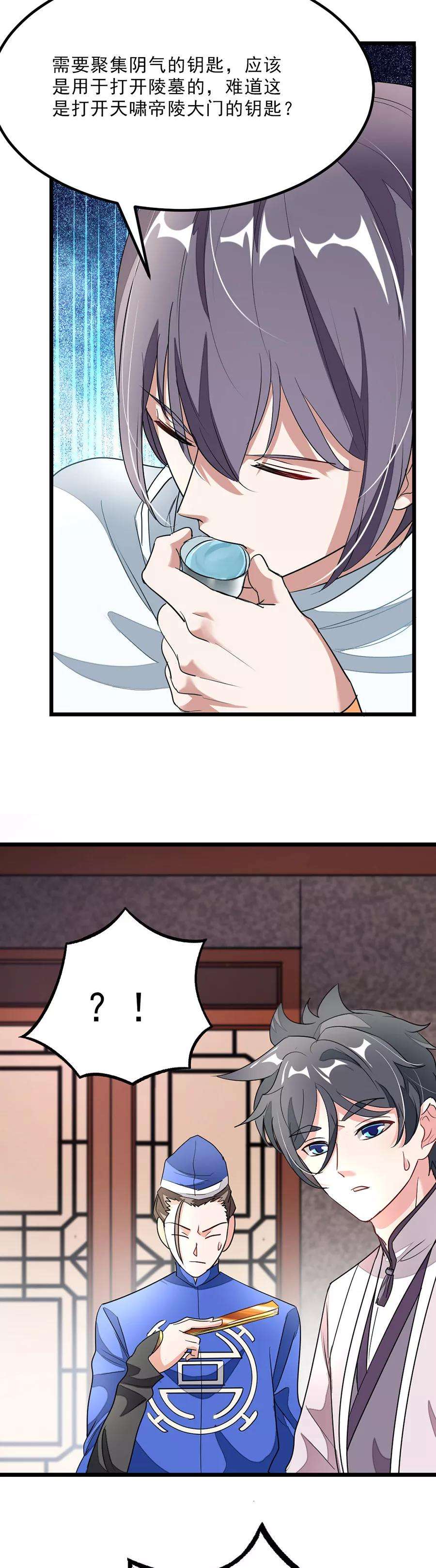 12.jpg