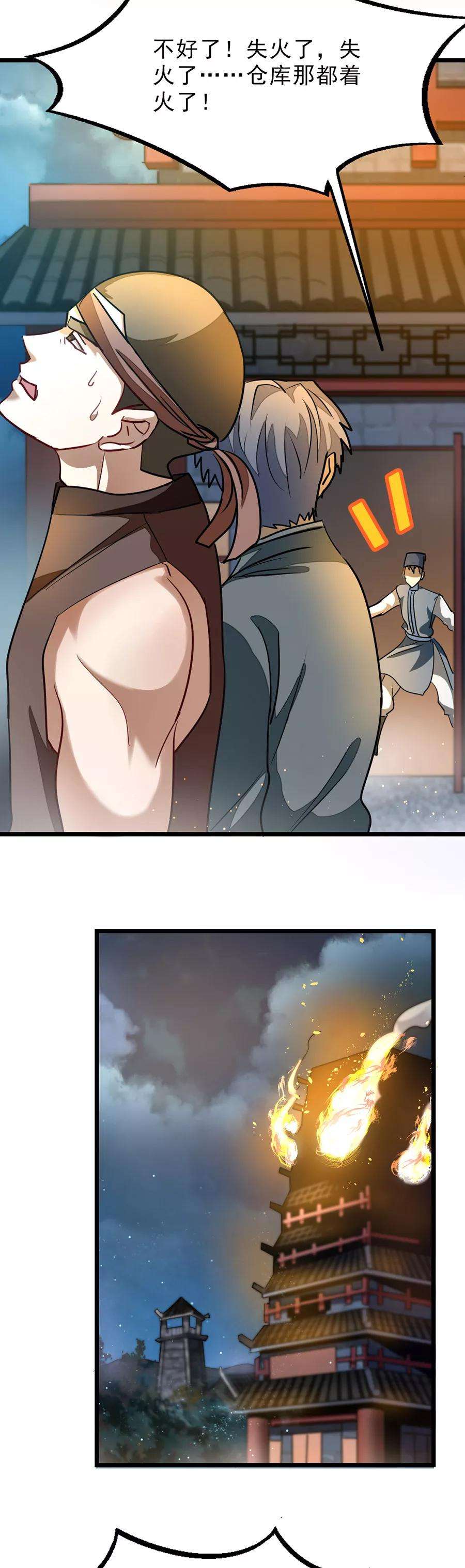 4.jpg