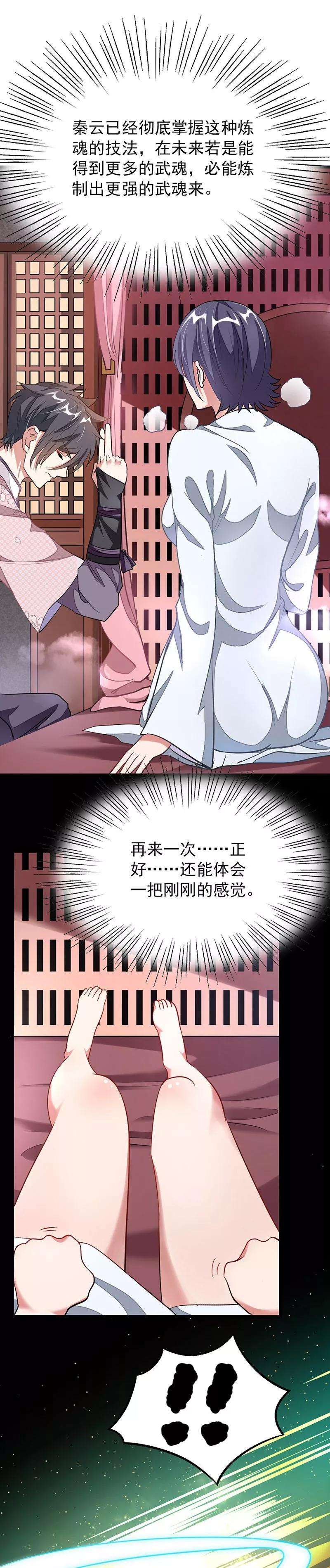 12.jpg