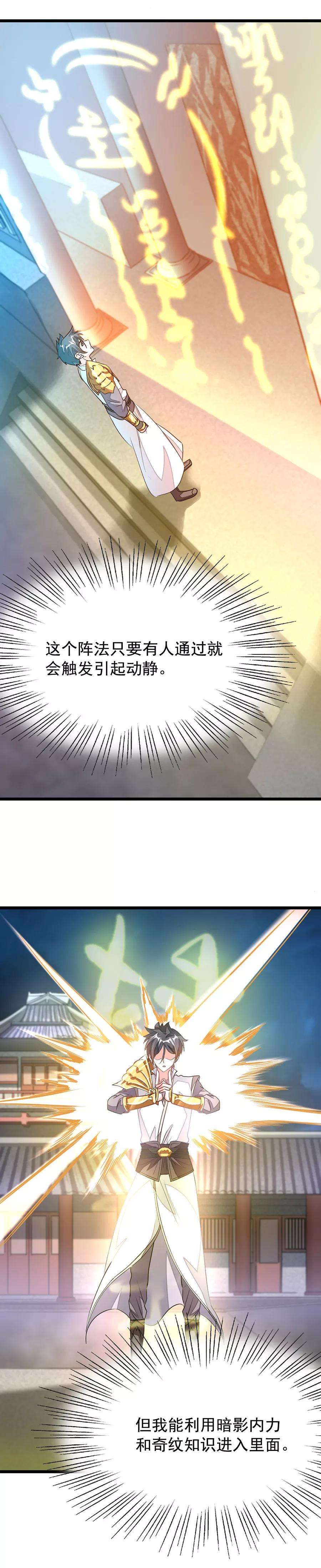 8.jpg
