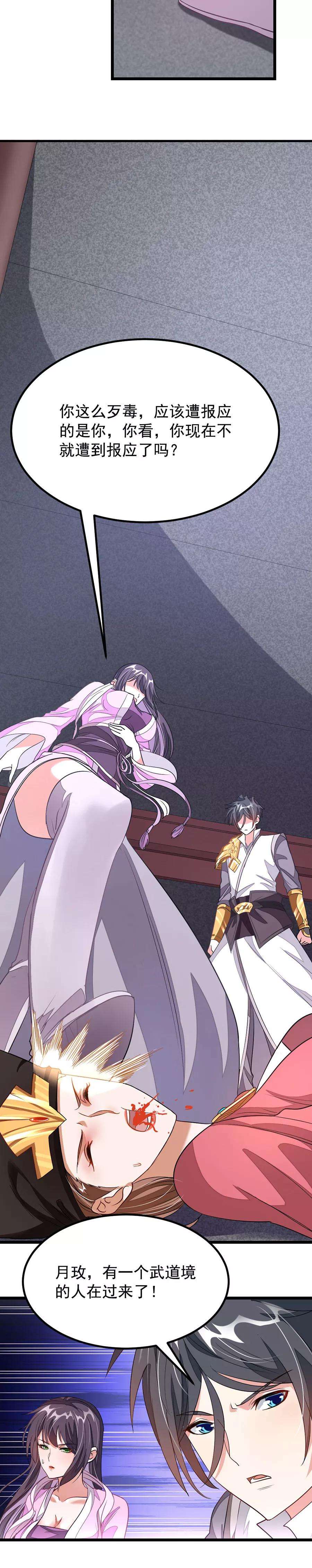 6.jpg