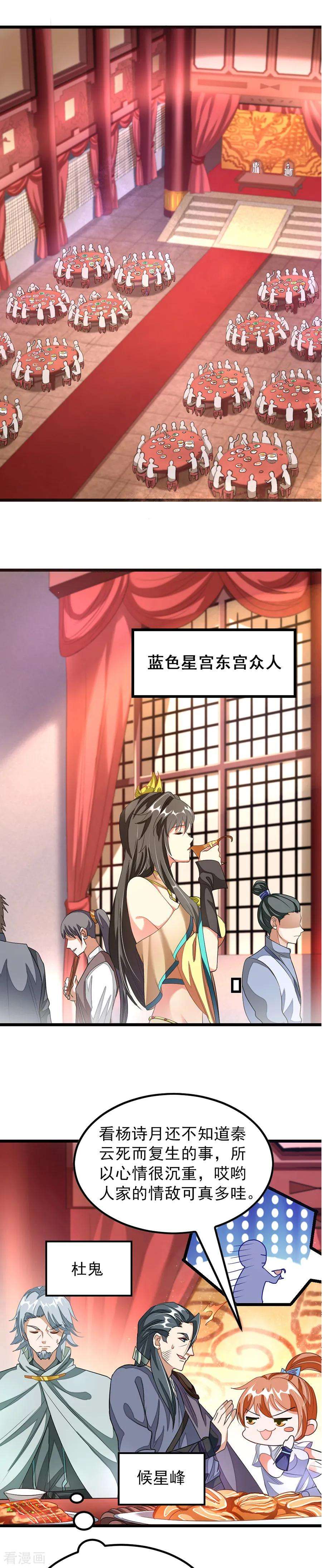2.jpg
