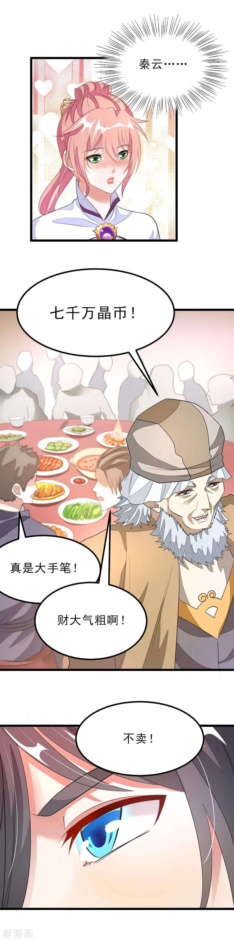 12.jpg