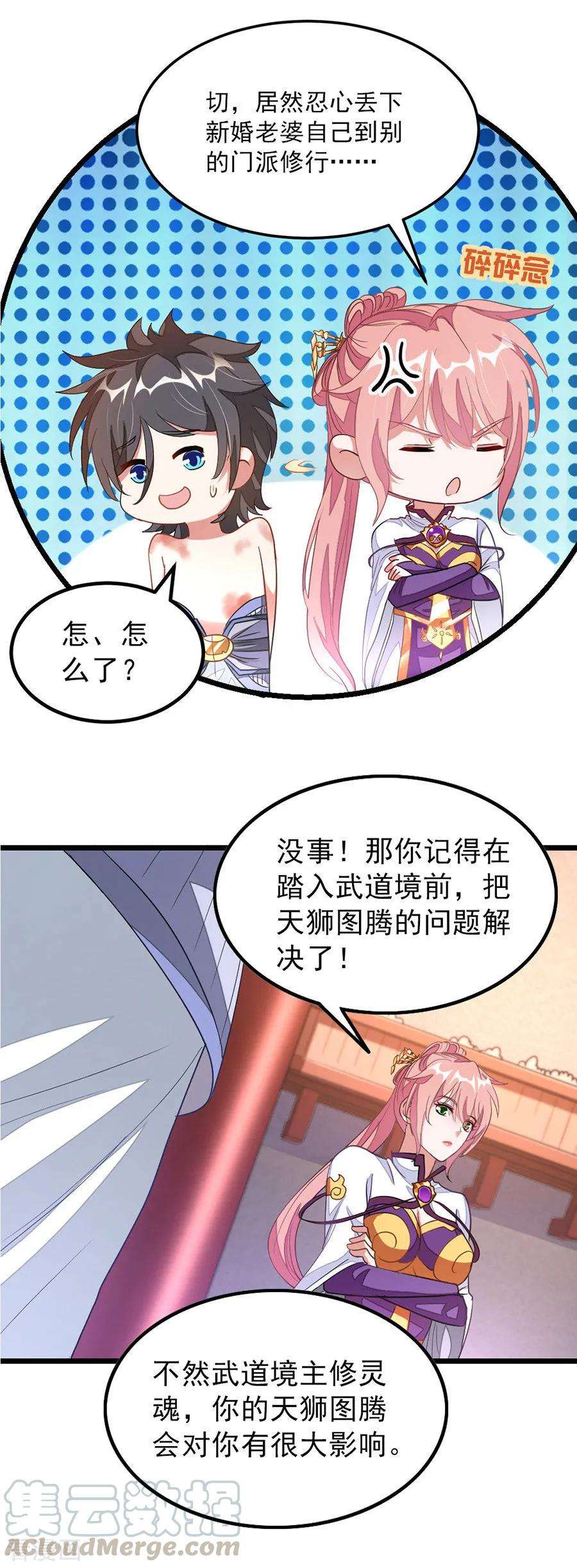 7.jpg