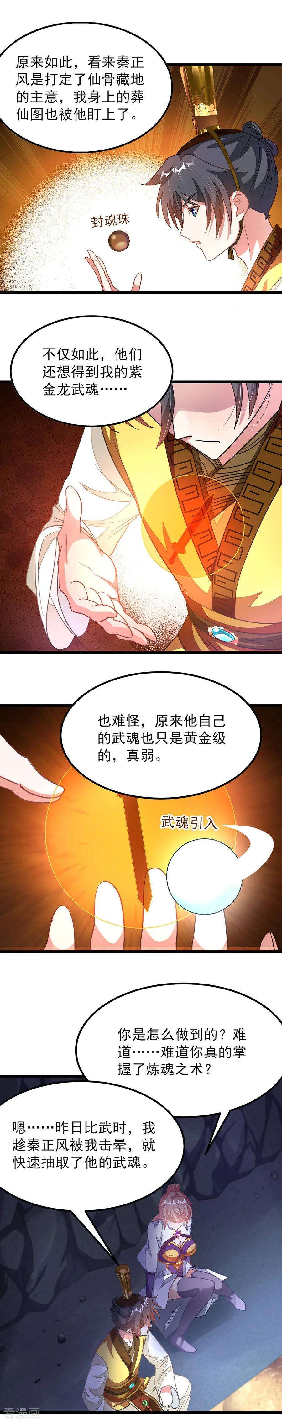 8.jpg