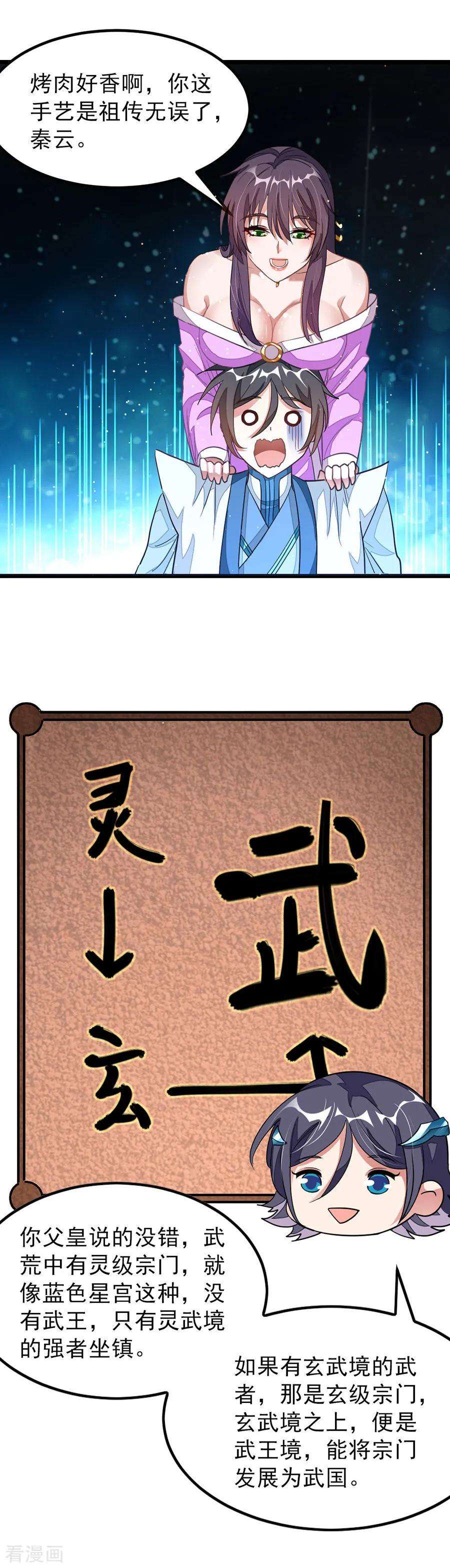 12.jpg