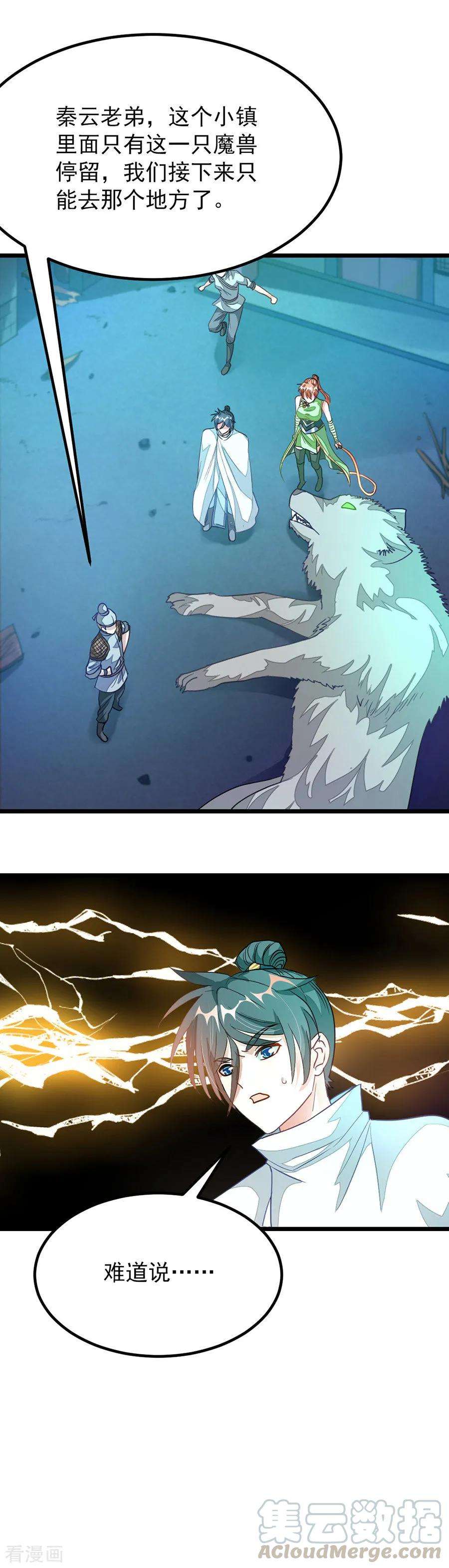 11.jpg