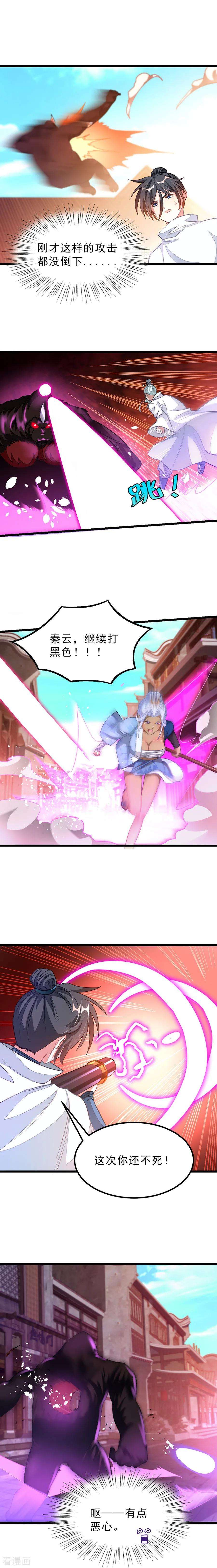 6.jpg