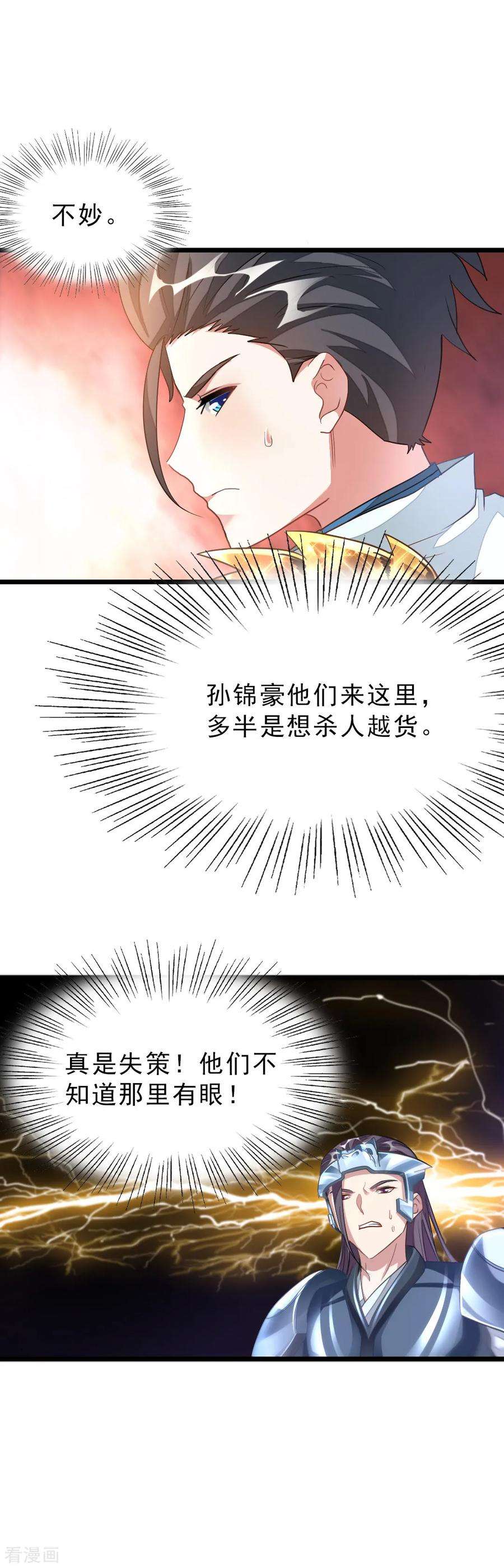 16.jpg