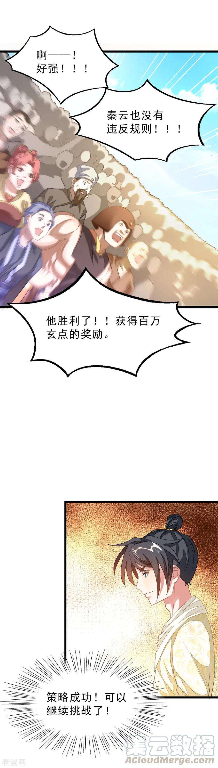 9.jpg