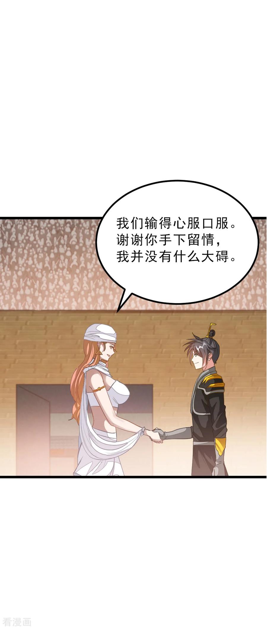 12.jpg