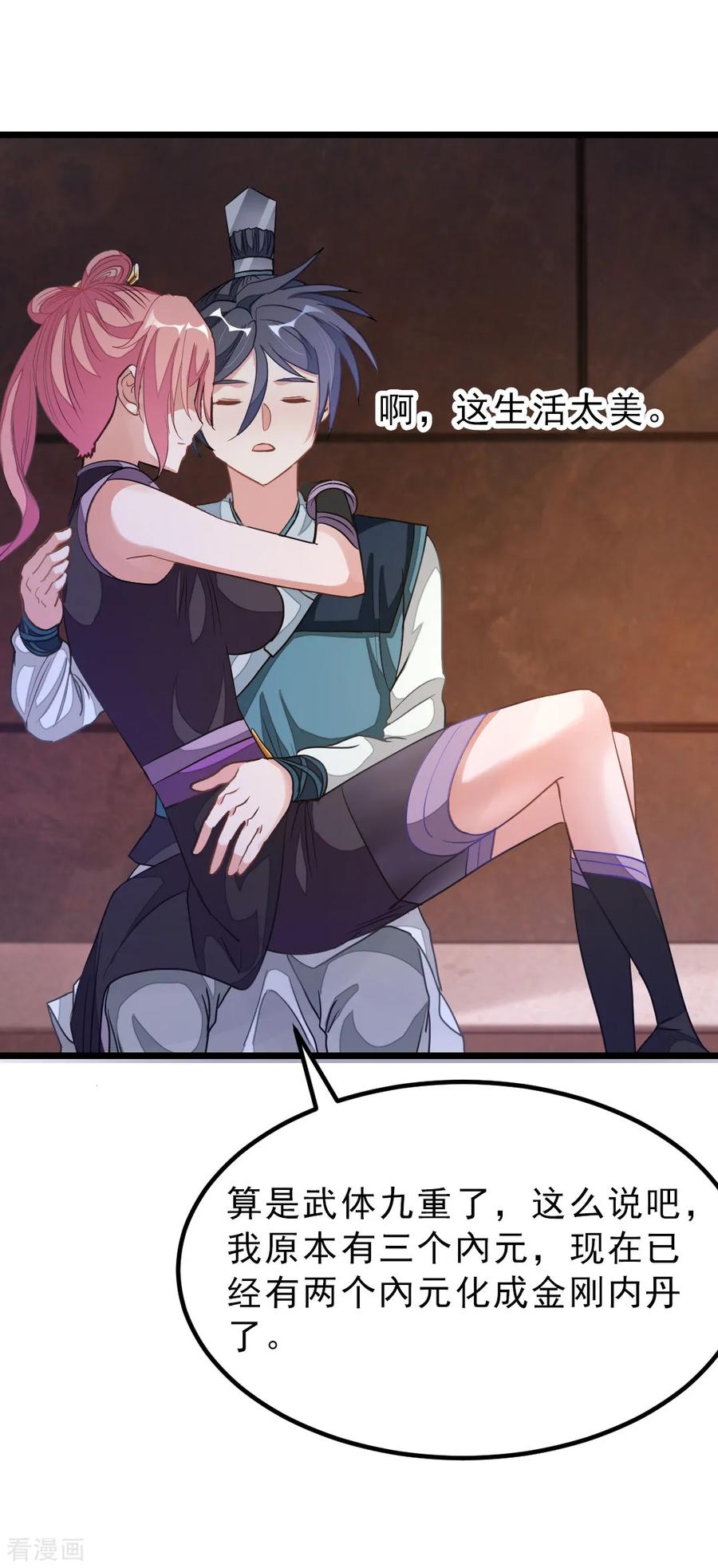 6.jpg
