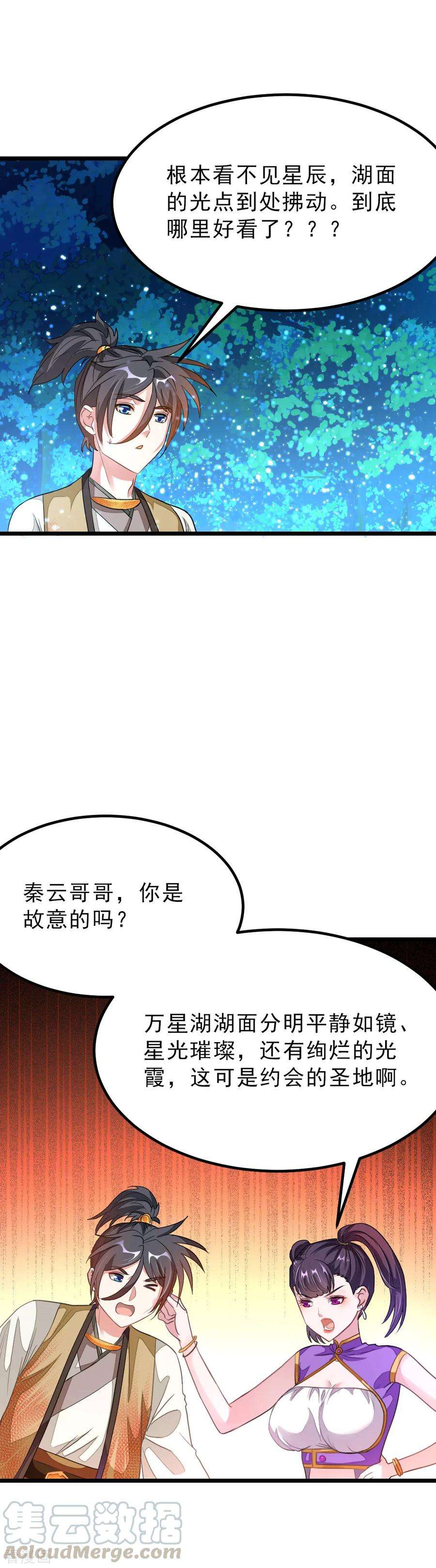 21.jpg