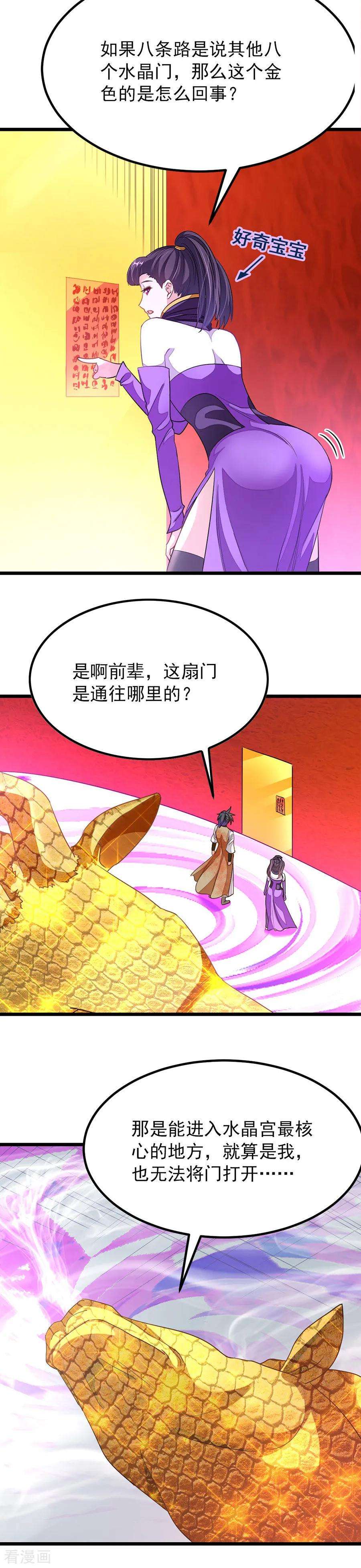 12.jpg