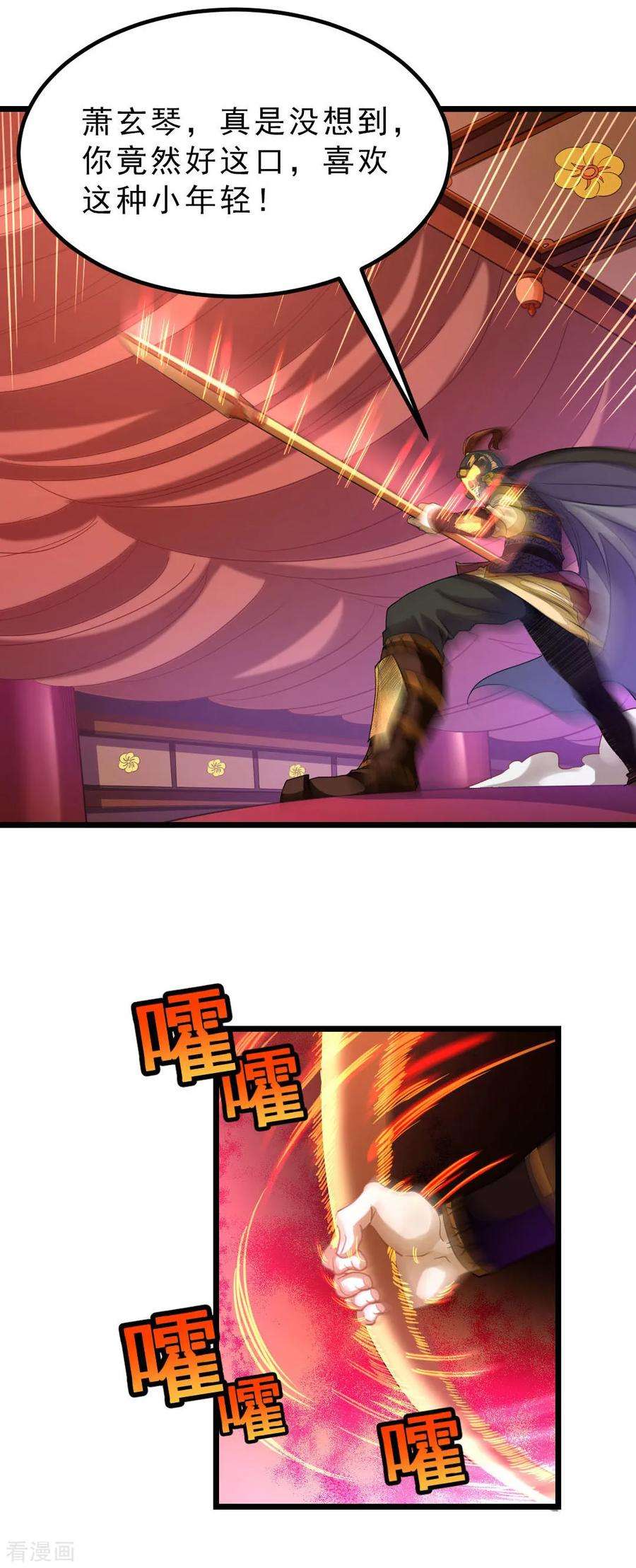 7.jpg