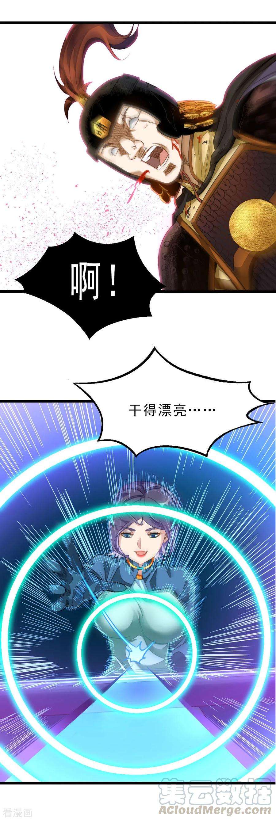 21.jpg