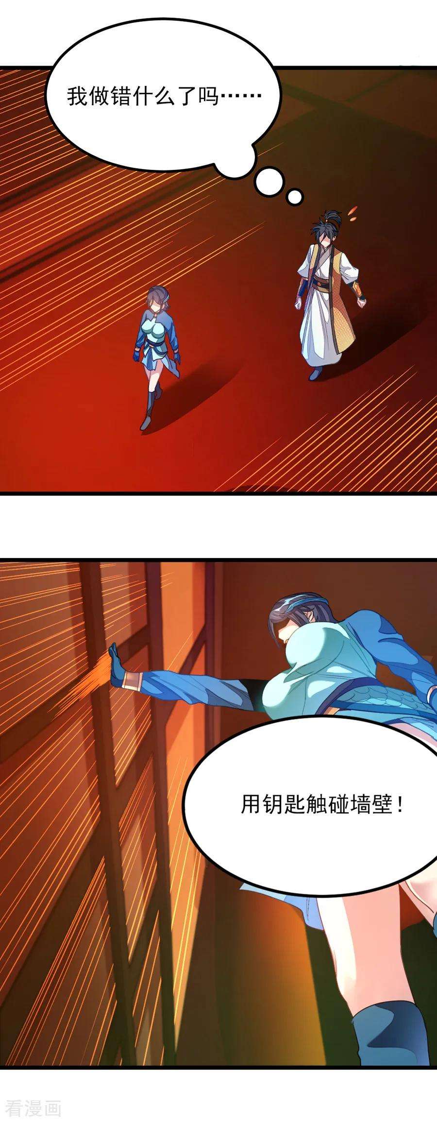6.jpg