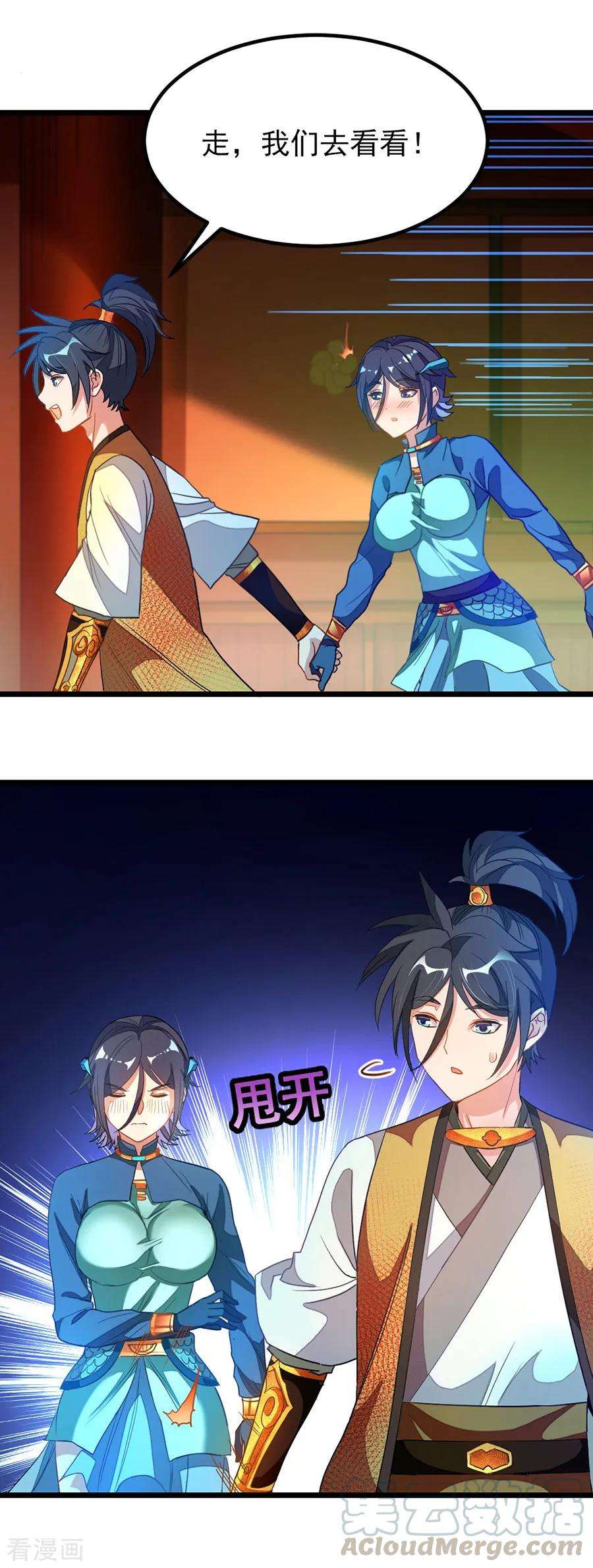5.jpg