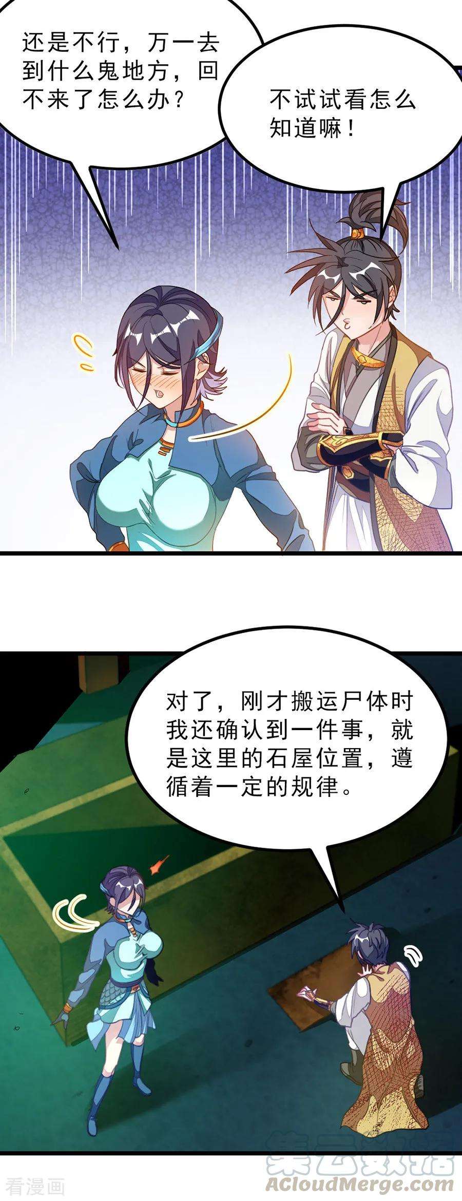 9.jpg