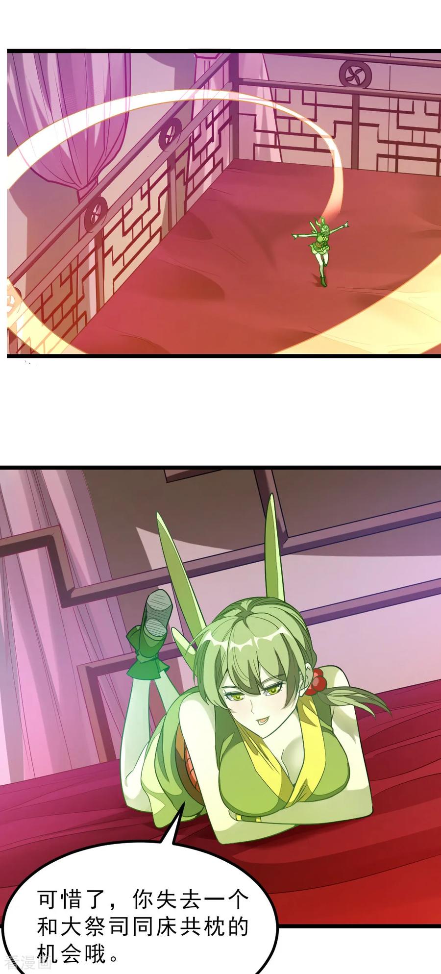 23.jpg
