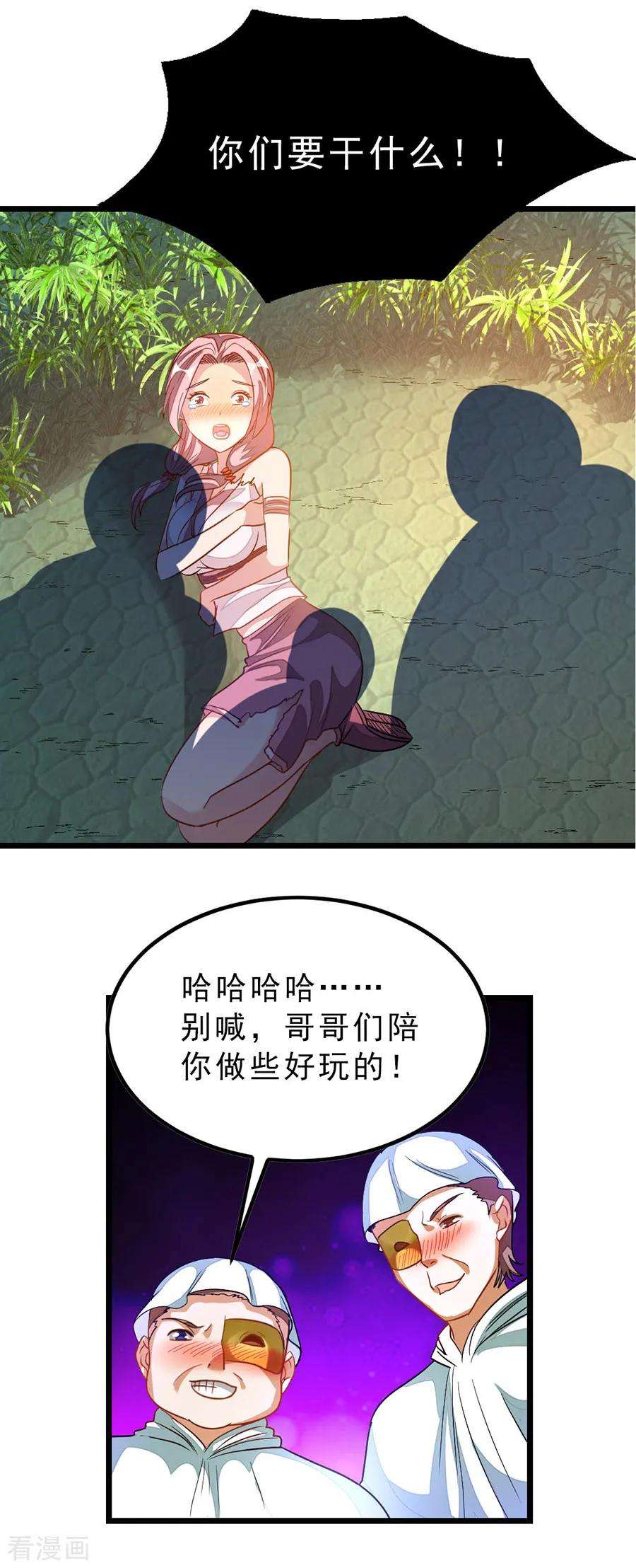 27.jpg