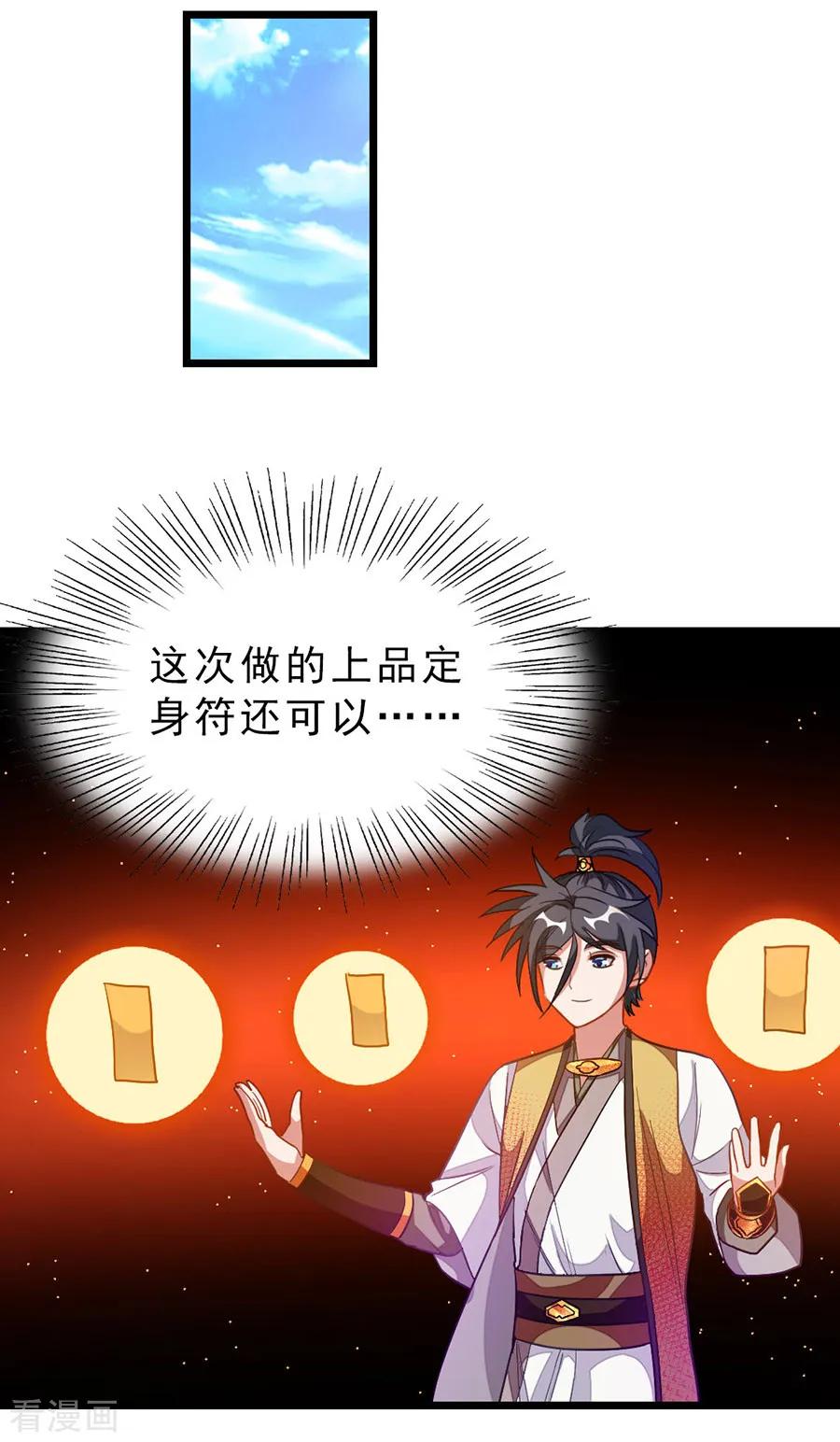 23.jpg