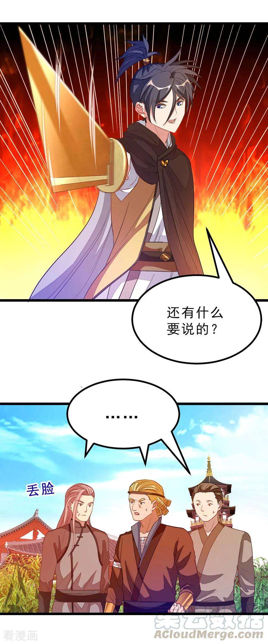 9.jpg