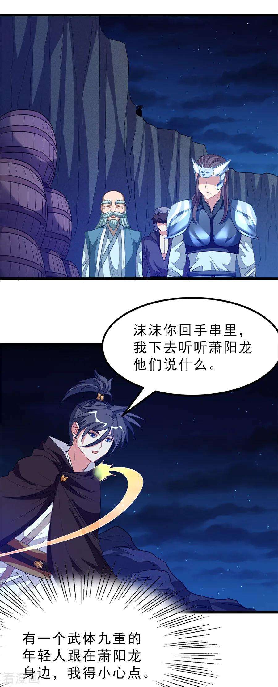 3.jpg