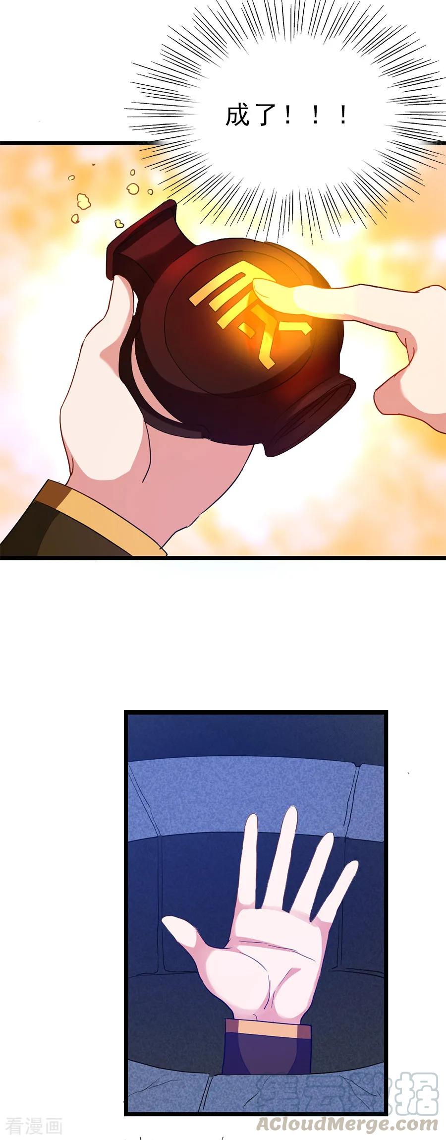 25.jpg