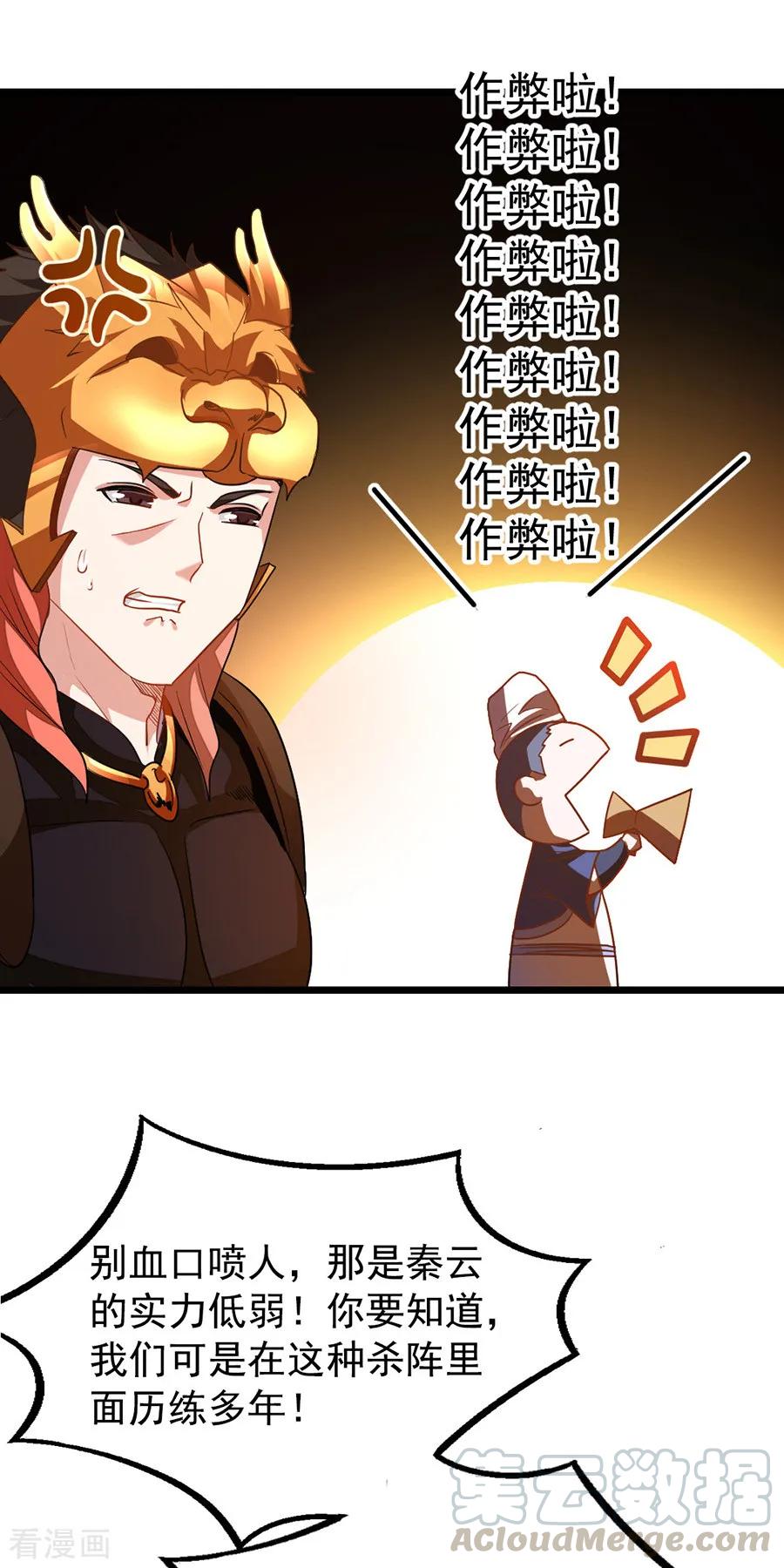 37.jpg