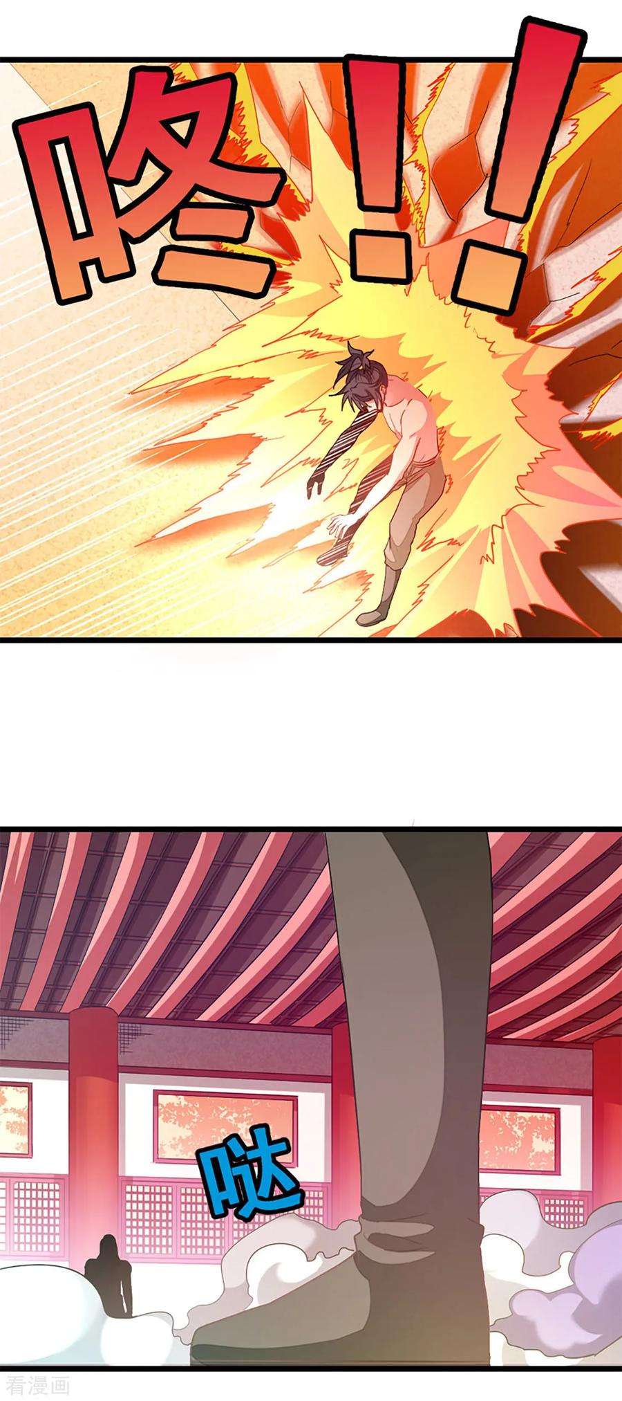 6.jpg