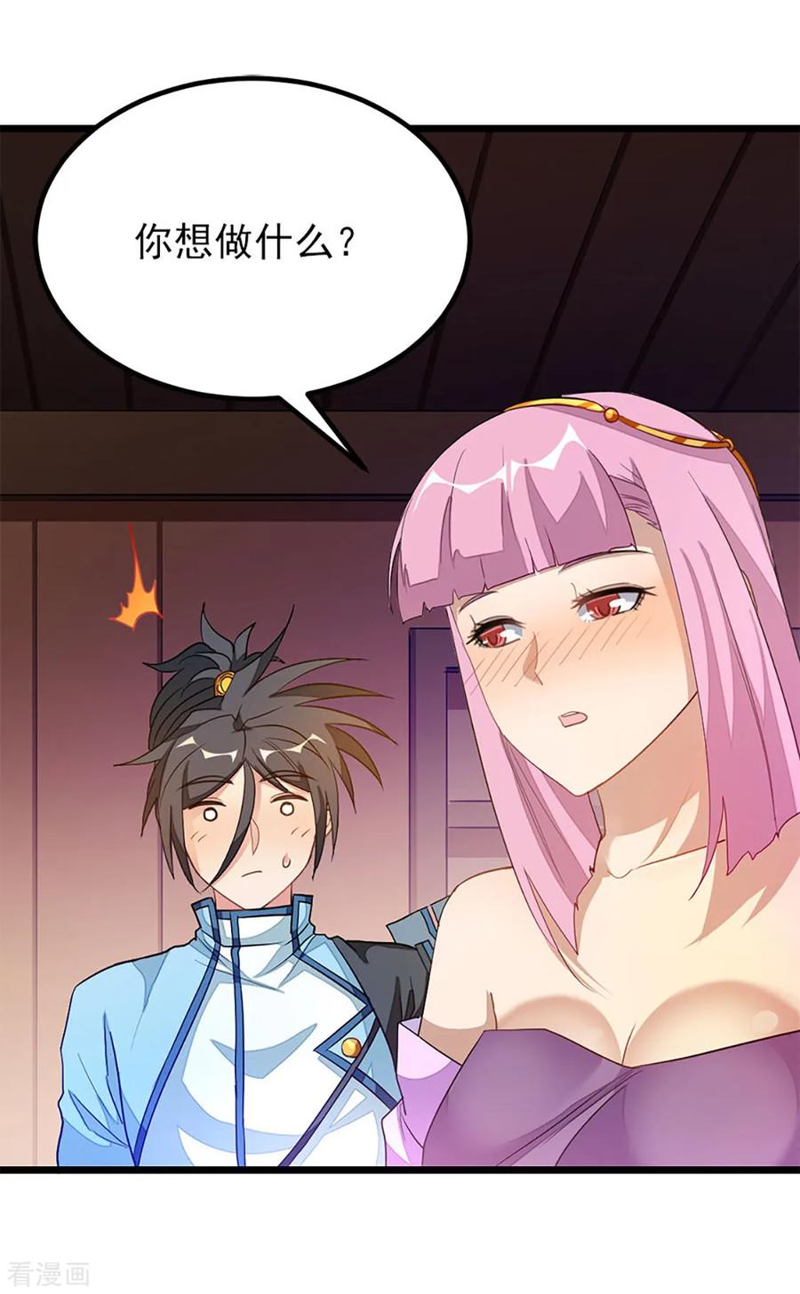 30.jpg