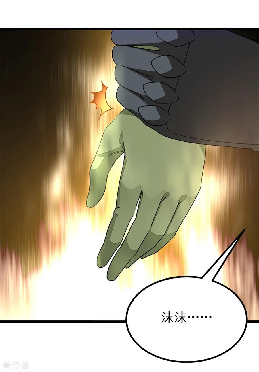 33.jpg