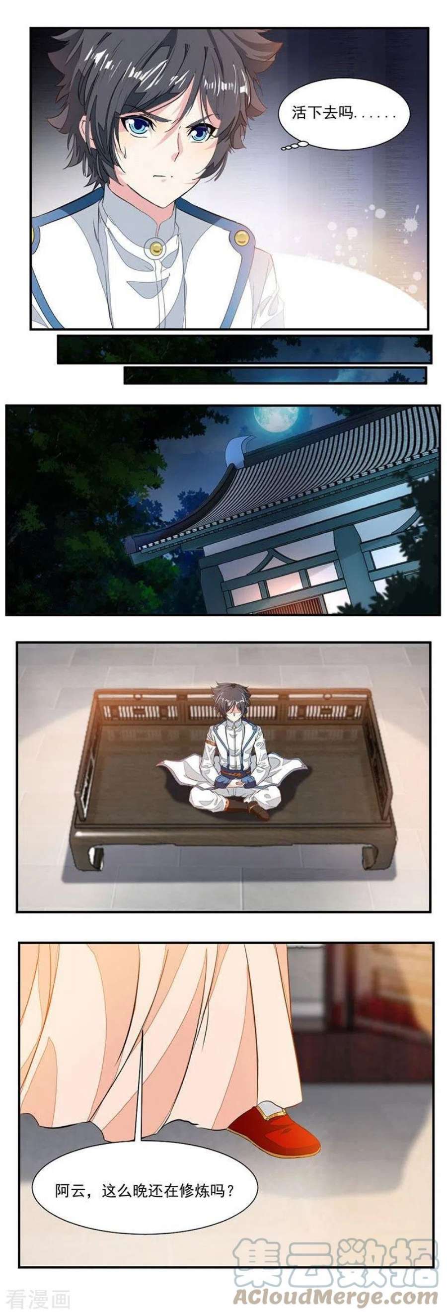 4.jpg