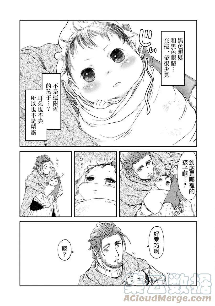 13.jpg