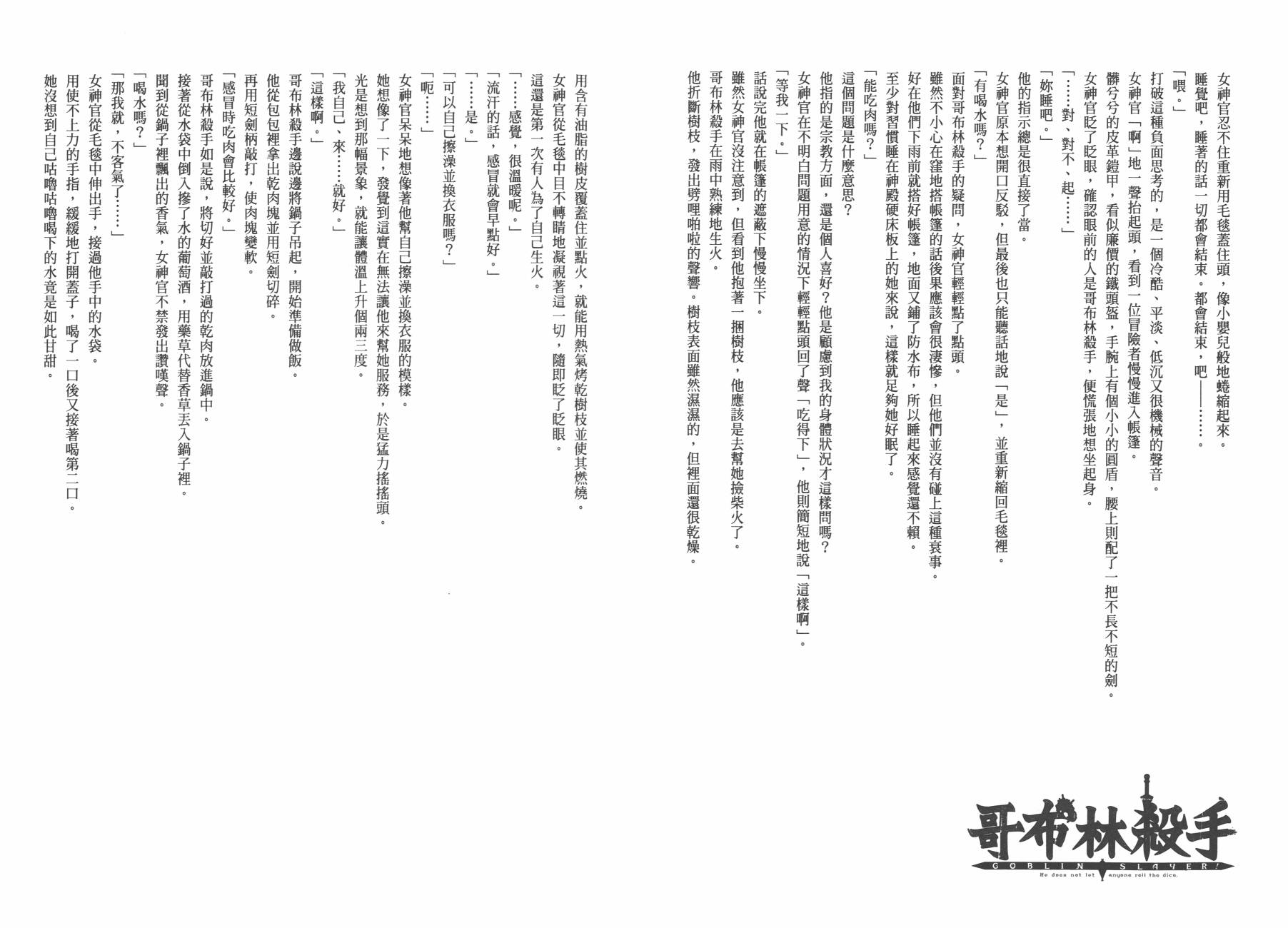 93.jpg