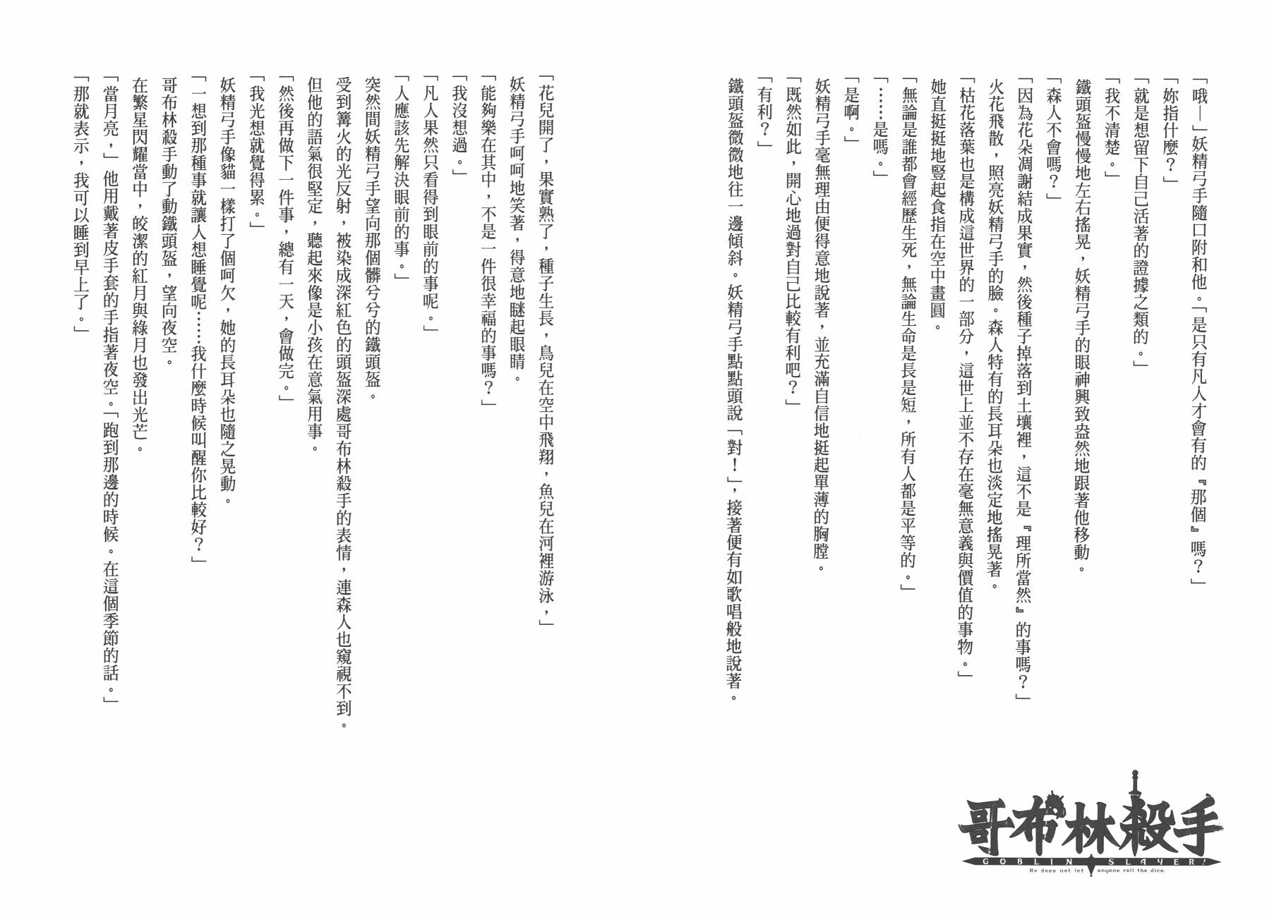89.jpg
