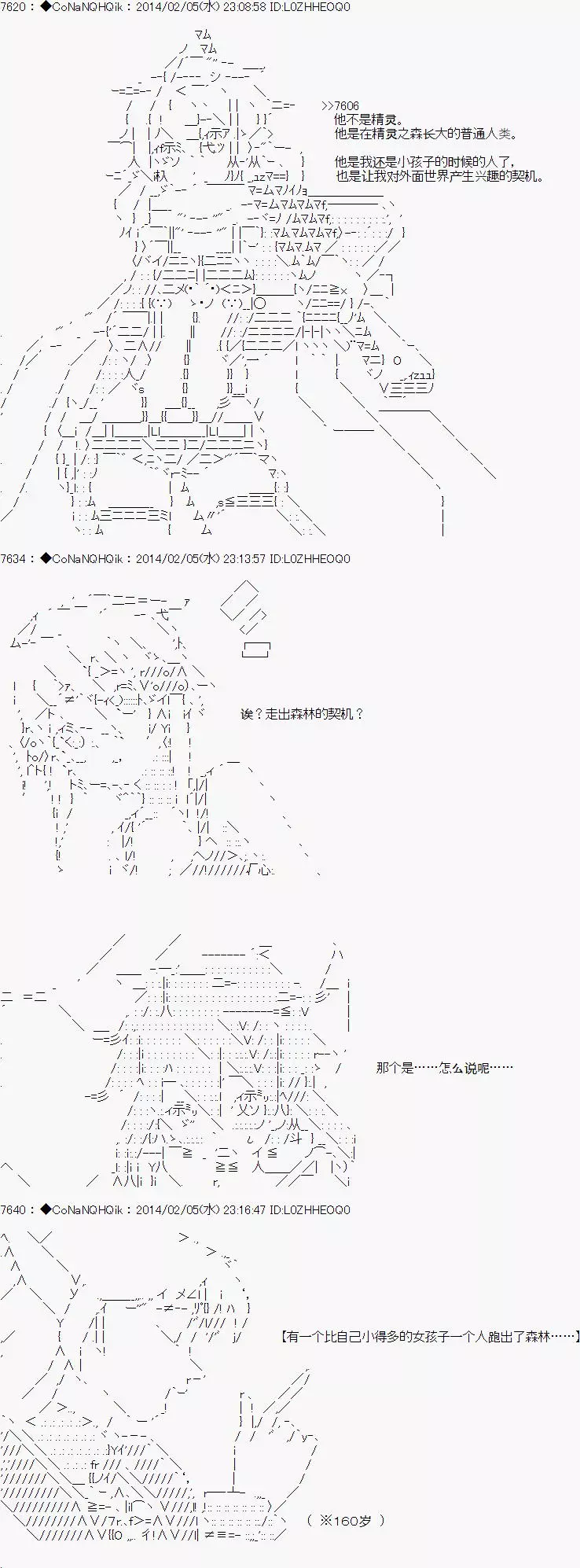 20.jpg