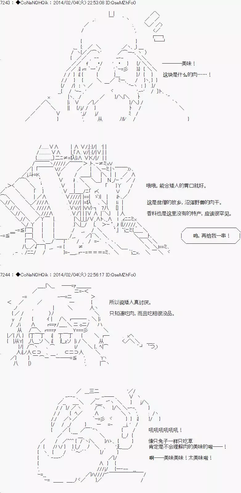2.jpg