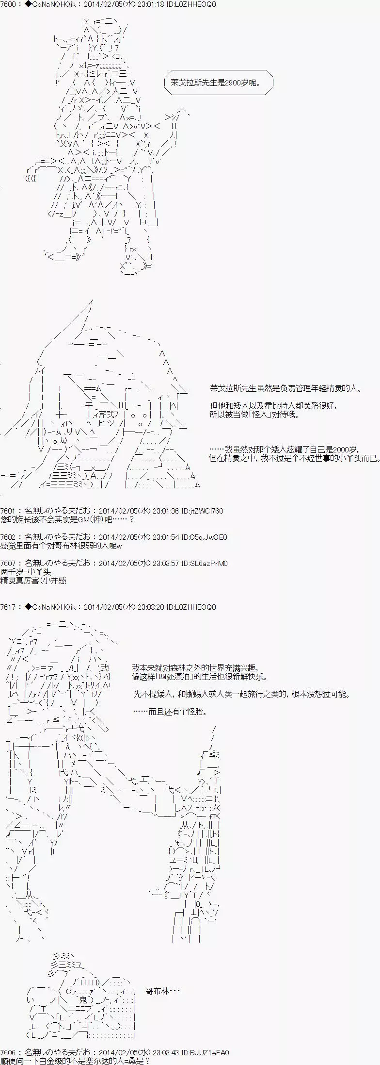19.jpg