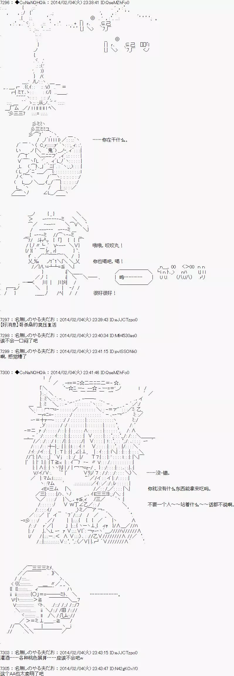 8.jpg