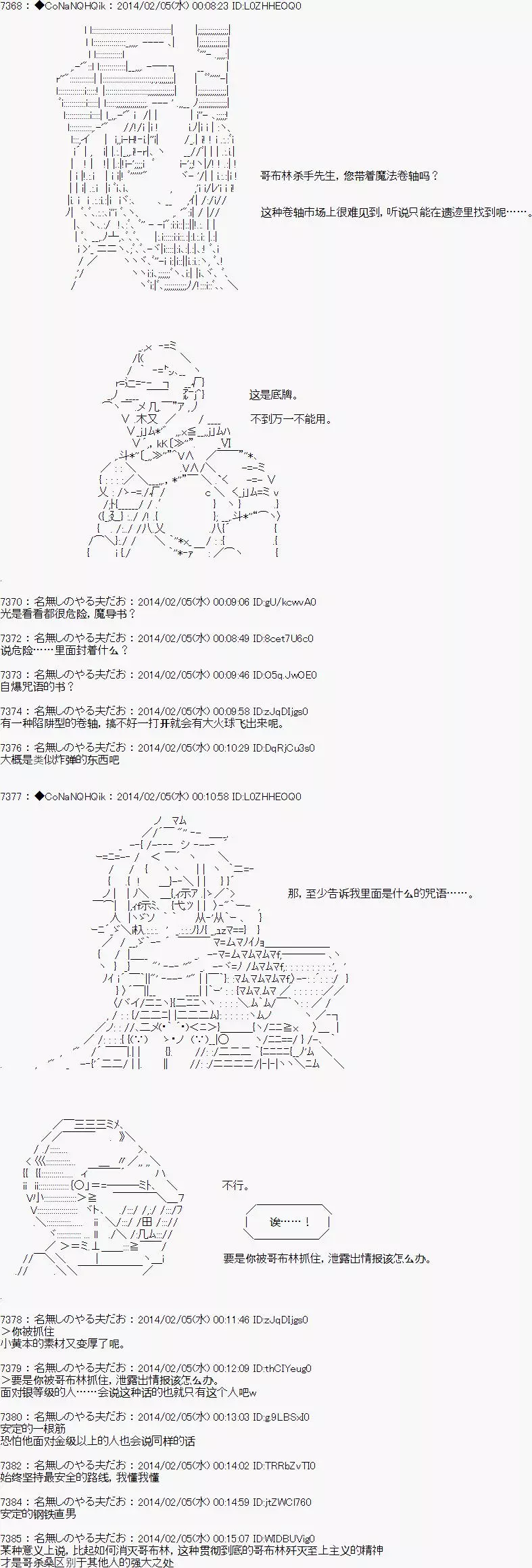 12.jpg