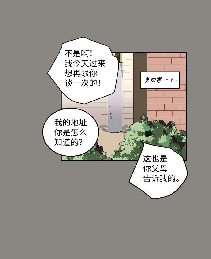 26.jpg