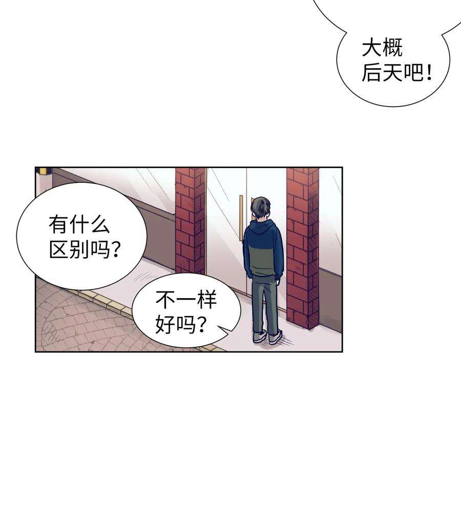 26.jpg